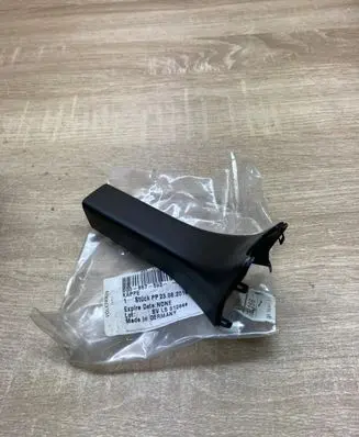 Volkswagen Golf VII Rearview mirror trim 5G0857593