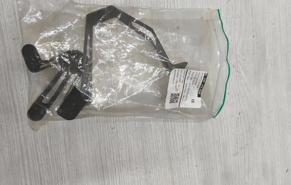 Nissan Qashqai Fender mounting bracket 641C14CB0A