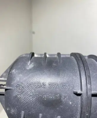 BMW 5 E60 E61 Vacuum air tank 2247620