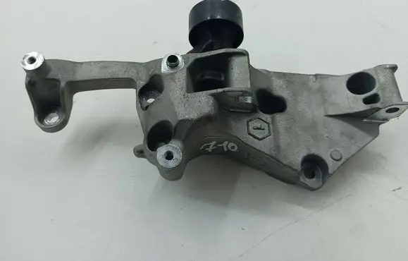 Generator/alternator bracket