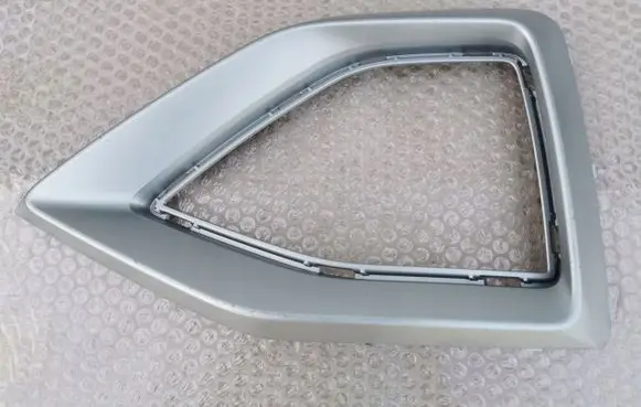 Audi Q2 - Front bumper lower grill 81A853053C