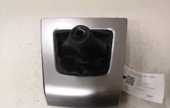 Gear shifter surround trim plastic
