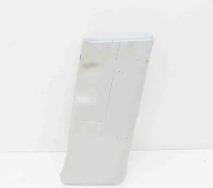 Land Rover Range Rover L405 (B) pillar trim (top) CPLA243A52B