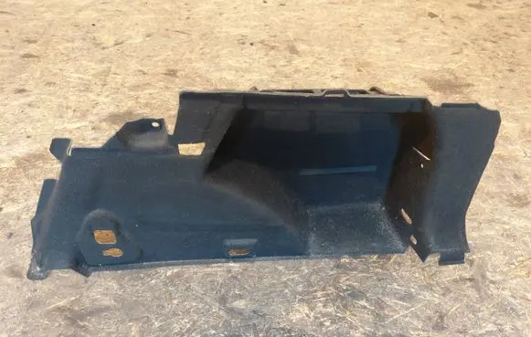 Renault Megane IV Trunk/boot lower side trim panel 849509490R