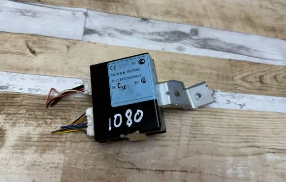 Door central lock control unit/module