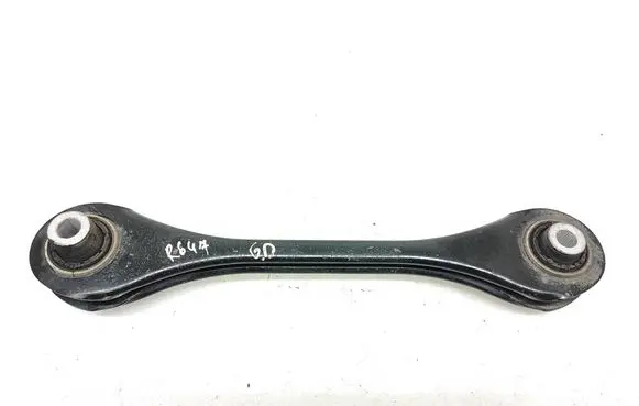 Volkswagen Tiguan Rear control arm 5Q0501529E