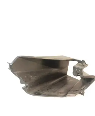Mitsubishi ASX Air intake duct part 6400J845