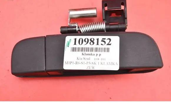 KIA Soul Front door exterior handle