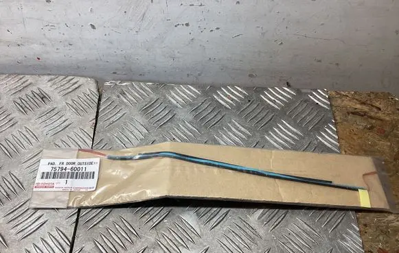 Toyota Land Cruiser (J120) Other exterior part 7579460011