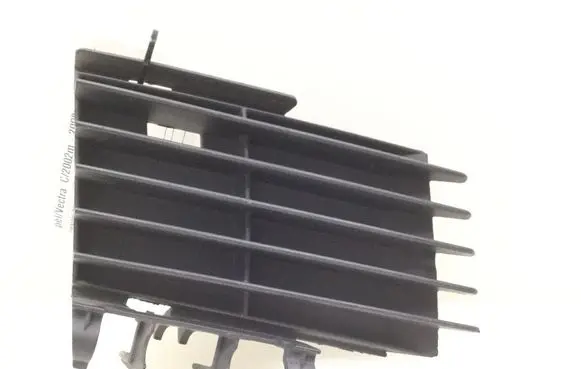 Opel Vectra C Front bumper lower grill 0551004542