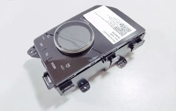 BMW iX Head unit multimedia control 5A8FF70 5A73B29