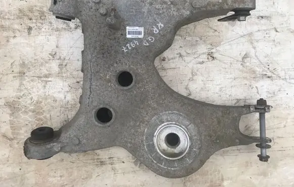 Land Rover Range Rover Sport L494 Rear upper control arm/wishbone DPLA5B530BA 16H30301892 28C03564