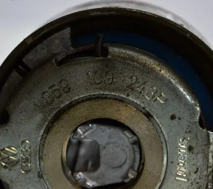 Audi A6 S6 C6 4F Other engine bay part 059109243P