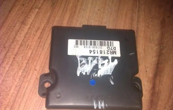Mitsubishi Pajero Pinin Other control units/modules mr218154