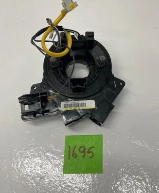 Airbag slip ring squib (SRS ring)