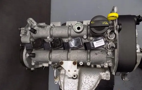 Engine