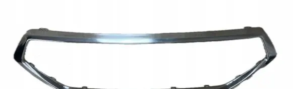 Seat Ateca Front grill 575854643