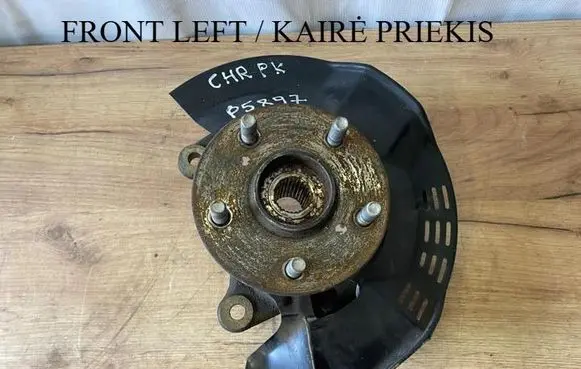 Toyota C-HR I Front wheel hub 