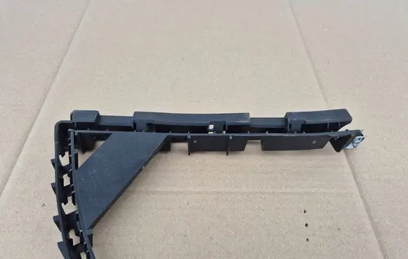 Citroen C4 I Picasso Front bumper lower grill 9663832780