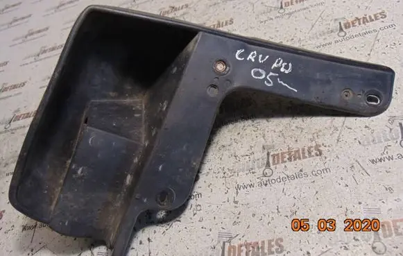 Front mudguard
