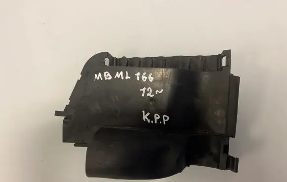 Mercedes-Benz ML W166 Other engine bay part A1666820123