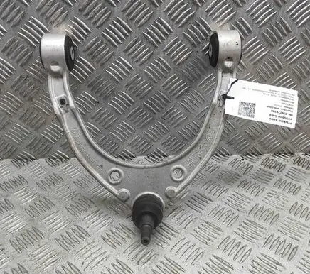 Front lower control arm/wishbone