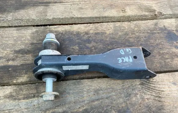 Jaguar F-Pace Rear upper control arm/wishbone C83FB JLR1221443