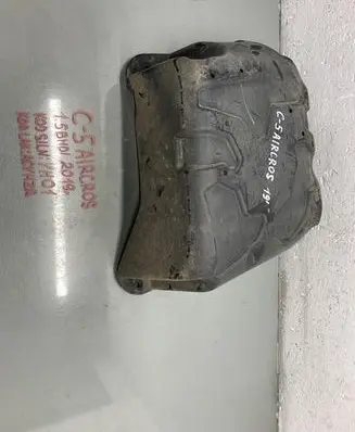Citroen C5 Aircross Fuel tank bottom protection 9812344980
