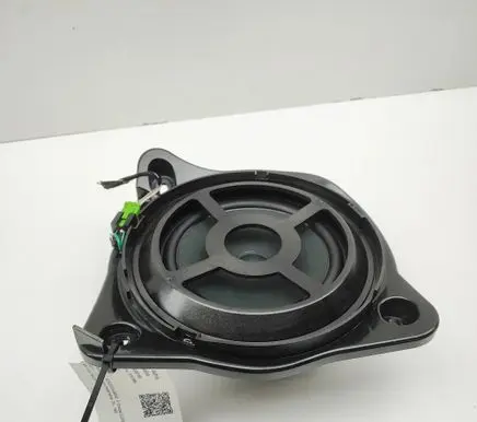 Mercedes-Benz E W238 Subwoofer speaker A2058201800