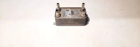 Land Rover Range Rover L405 Gearbox / Transmission oil cooler AW837A095AA
