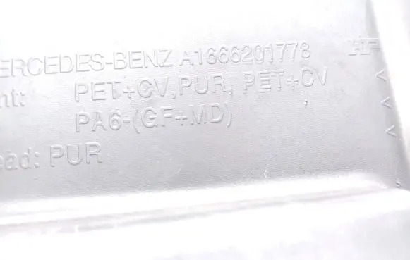 Mercedes-Benz GL X166 Engine compartment bulkhead A1666201778
