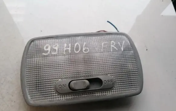 Honda FR-V Rear seat light