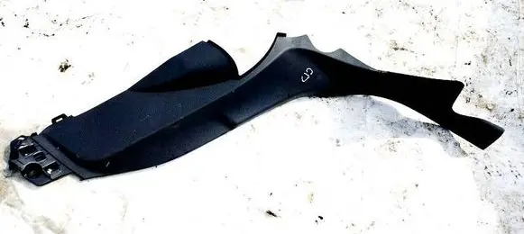 Opel Astra L Rear sill trim cover 983612058006 9836120580