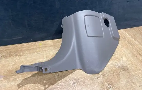 Land Rover Range Rover Velar Foot area side trim HK8302349A 632100932