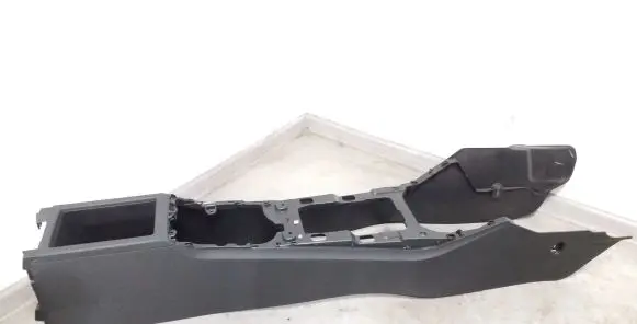 Center console