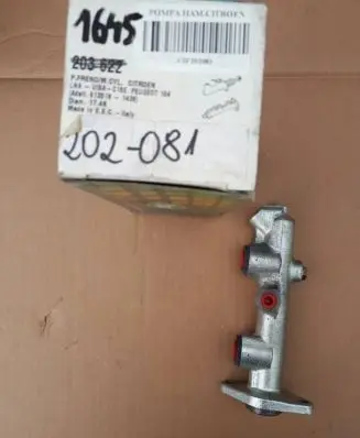 Citroen Visa Other handbrake/parking brake parts 75491787