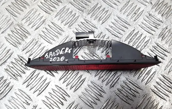 Renault Sandero II Tailgate rear/tail lights 265907079r