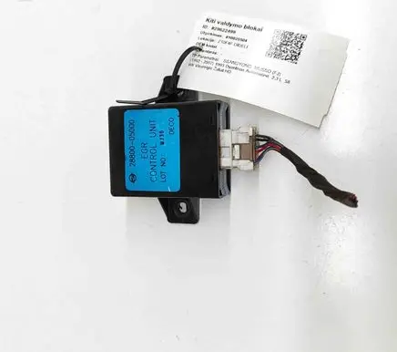 SsangYong Musso Other devices 2880005000
