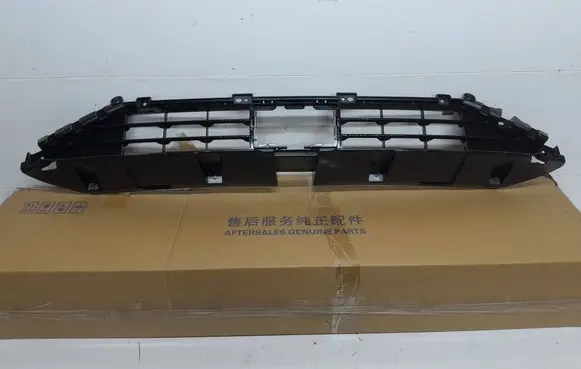 MG ZS Front bumper lower grill 11407755
