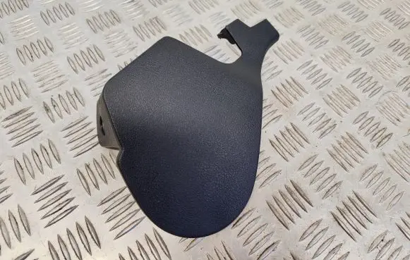 Seat trim