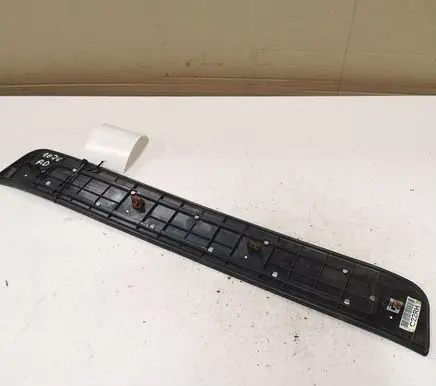Hyundai Santa Fe Front sill trim cover 858812B000