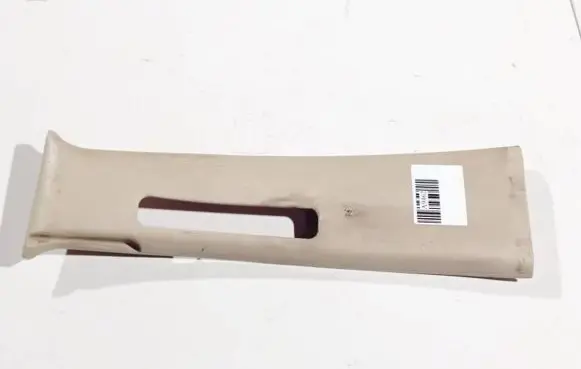 Mitsubishi Pajero Sport I Other interior part mr227475