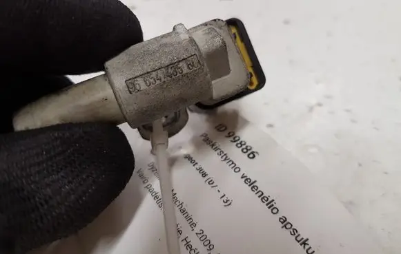 Peugeot 308 Camshaft speed sensor 9665443580