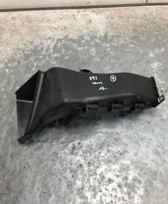 Air intake duct part