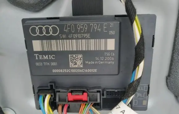 Audi A6 S6 C6 4F Door control unit/module 4f0959794e