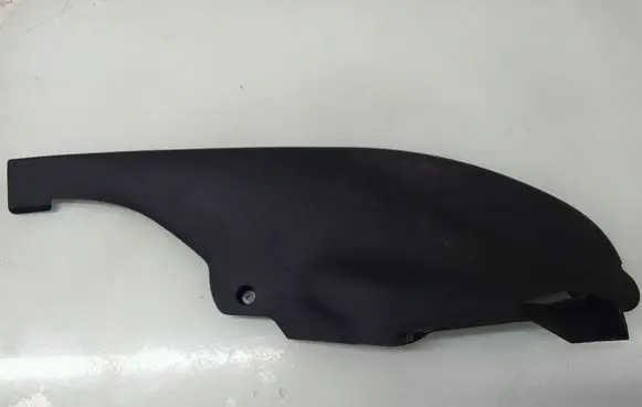 Peugeot 308 Other interior part 9661103877