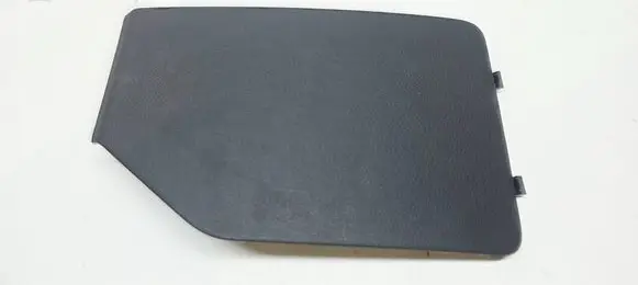 Nissan Qashqai J12 Fuse box cover 689646UA0A 689PB60A0A