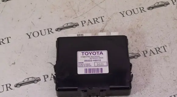 Lexus RX 330 - 350 - 400H Other control units/modules 8922248010