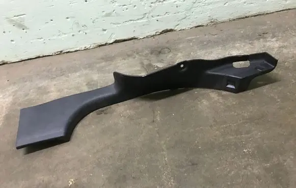 Renault Clio IV Rear sill trim cover 769544577R