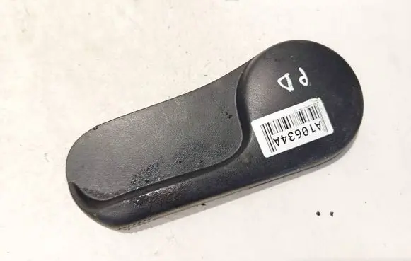 Toyota Avensis T250 Other interior part 7252502040